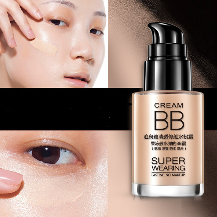 Clear and Sleek Hydrating Cream Nude Makeup BB Concealer Moisturizer! 